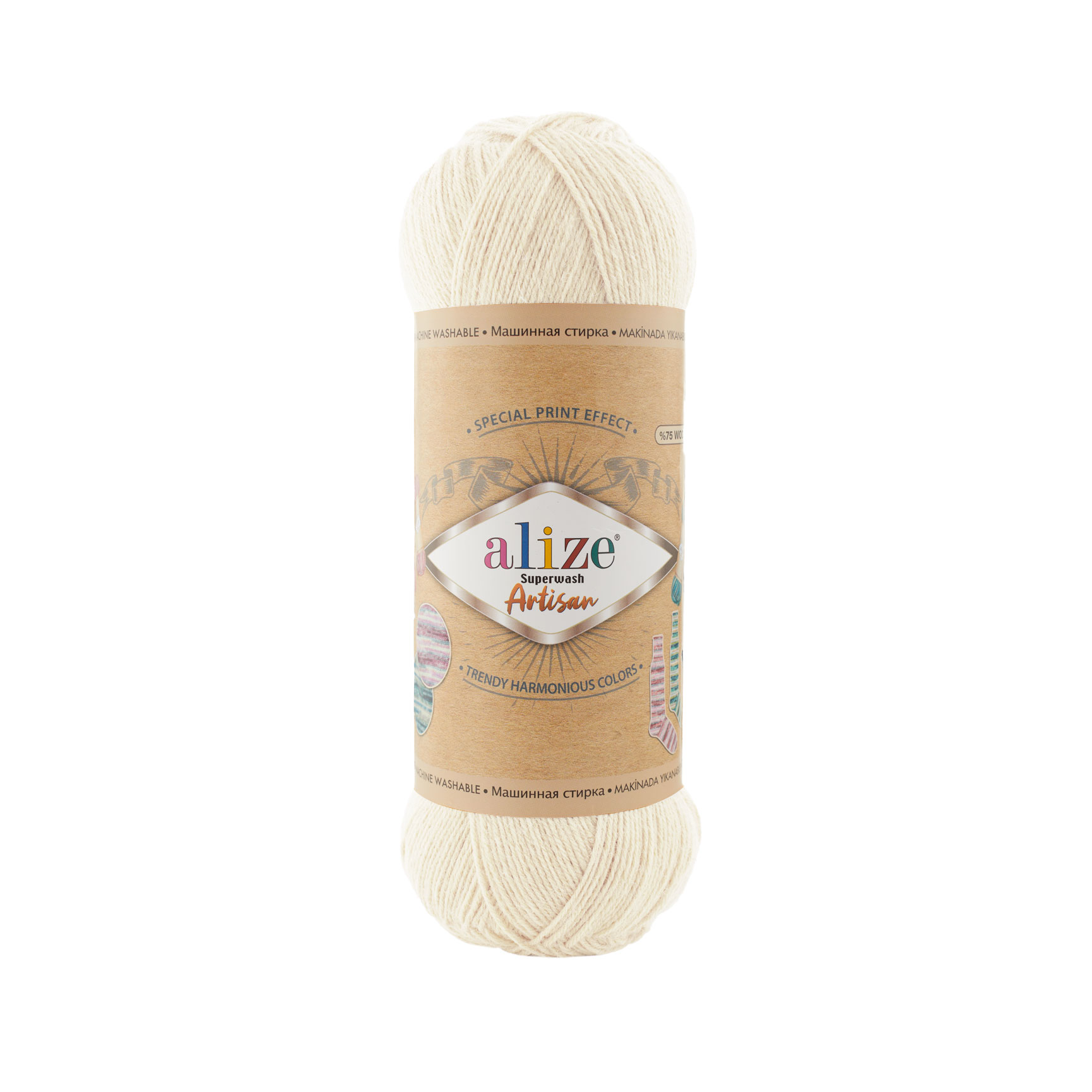 Alize Superwash Artisan 01