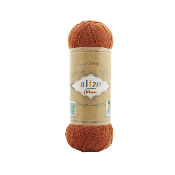 Alize Superwash Artisan 433